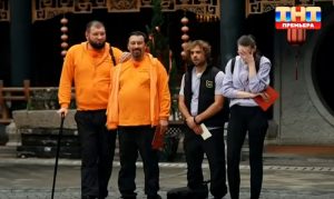 Сокровища императора 19 апреля 2026