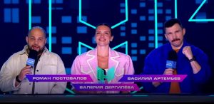 Ведущие шоу Суперниндзя. Дети