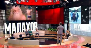 Малахов выпуск 21 апреля 2026