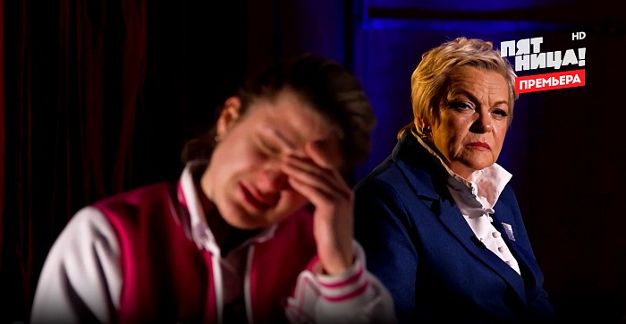 Пацанки 23 апреля 2026