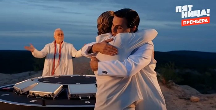 Выживалити 2026 финал фото