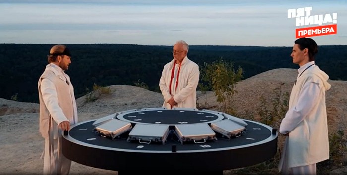 Финальное испытание на шоу Выживалити 24 апреля 2026