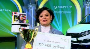 Победитель на шоу Поле чудес 24 апреля 2026 года