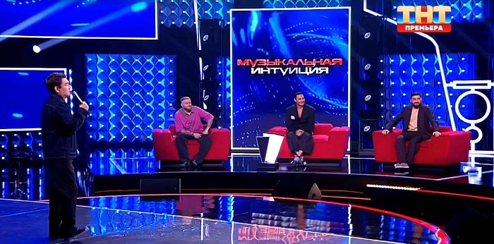 Музыкальная интуиция 6 сезон 5 выпуск команда Стаса Костюшкина
