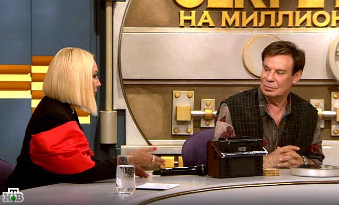 Ефим Шифрин в Секрет на миллион