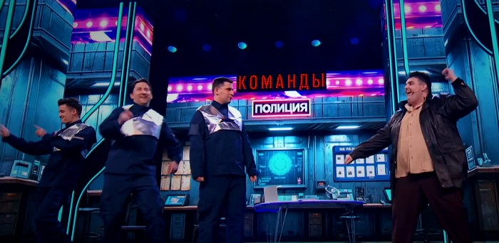 Команды Флэш-Рояль