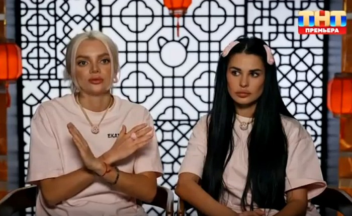 Ирина Пинчук и Екатерина Шкуро