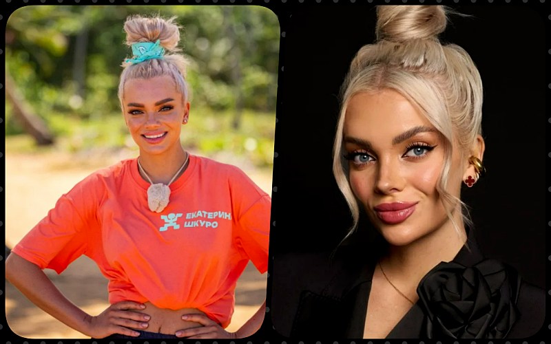 Актриса Екатерина Шкуро фото