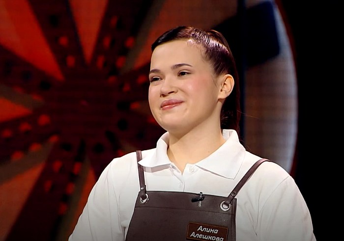 Алина Алешкова Молодые ножи