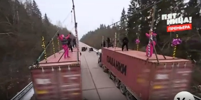 5 выпуск 10 сезон шоу Пацанки 2026 кадр из видео