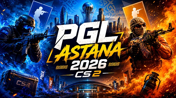 Турнир PGL Astana 2026 по CS2