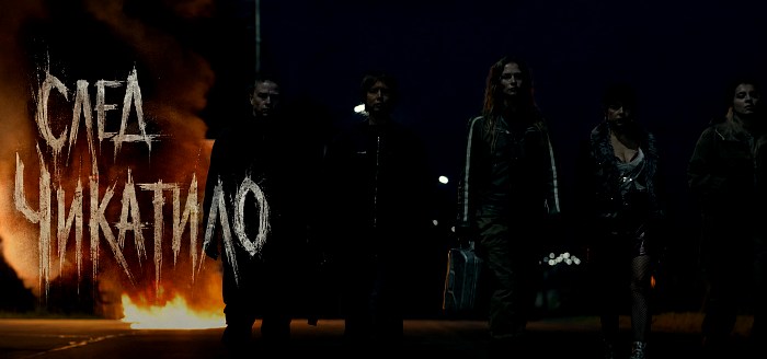 След Чикатило русский сериал 2026