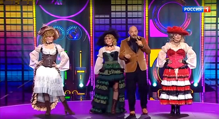 Поймай меня, если сможешь участники и ведущий