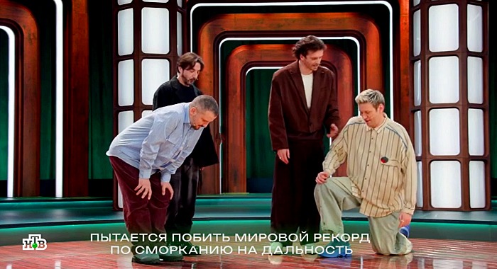 Импровизаторы 13 июня 2026